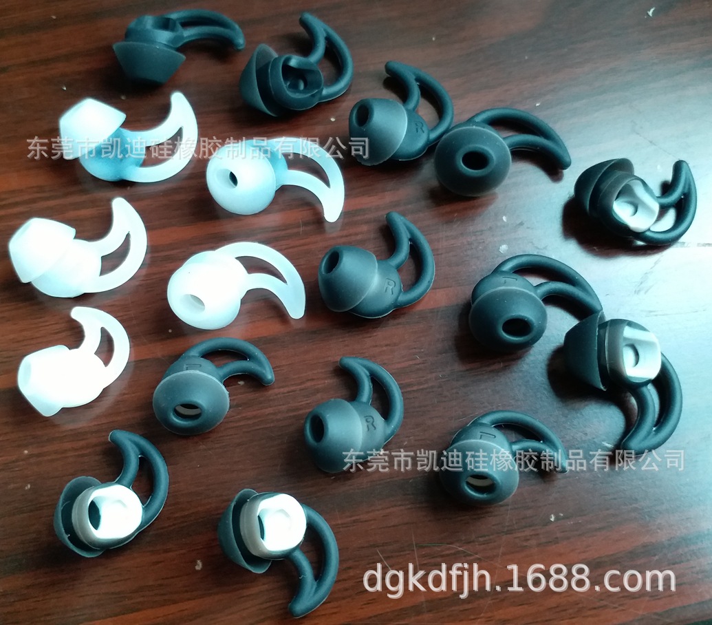 各类硅胶耳塞 橡胶耳塞 出口耳塞 手机耳塞 耳机耳帽 硅胶杂件
