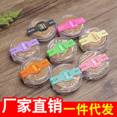 10 pairs of old Shanshan sandalwood incense sticks, aged mugwort sandalwood incense sticks, incense offering, incense sticks, 4-hour incense sticks, incense burner