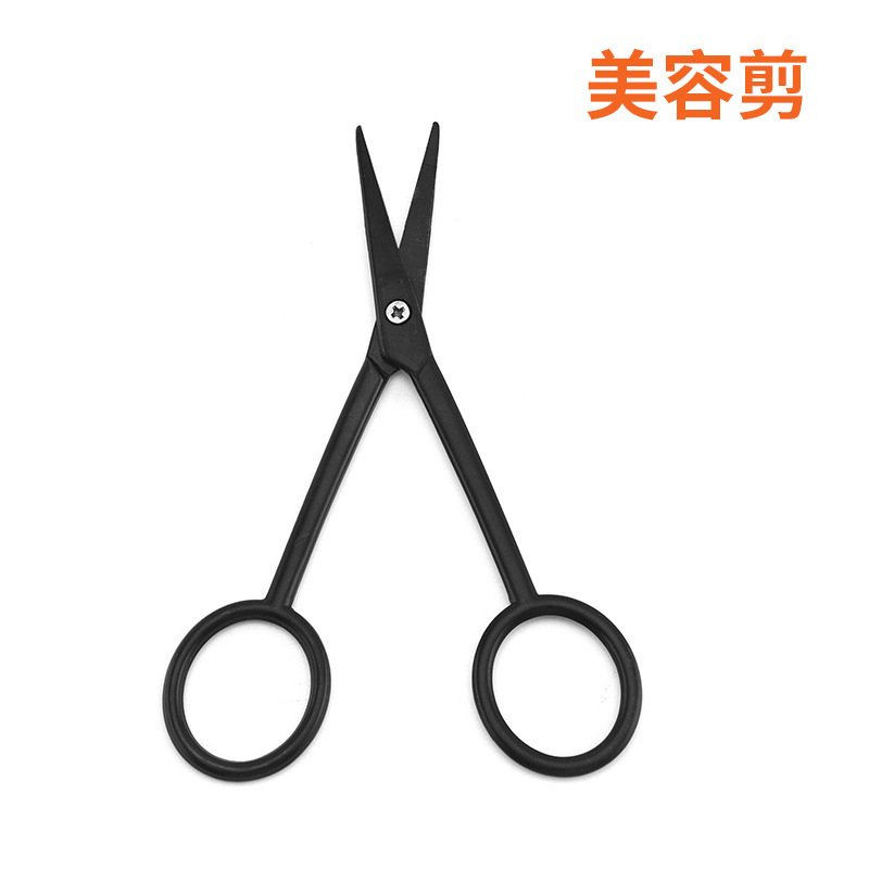 Cosmetic scissors stainless steel for eyelashes