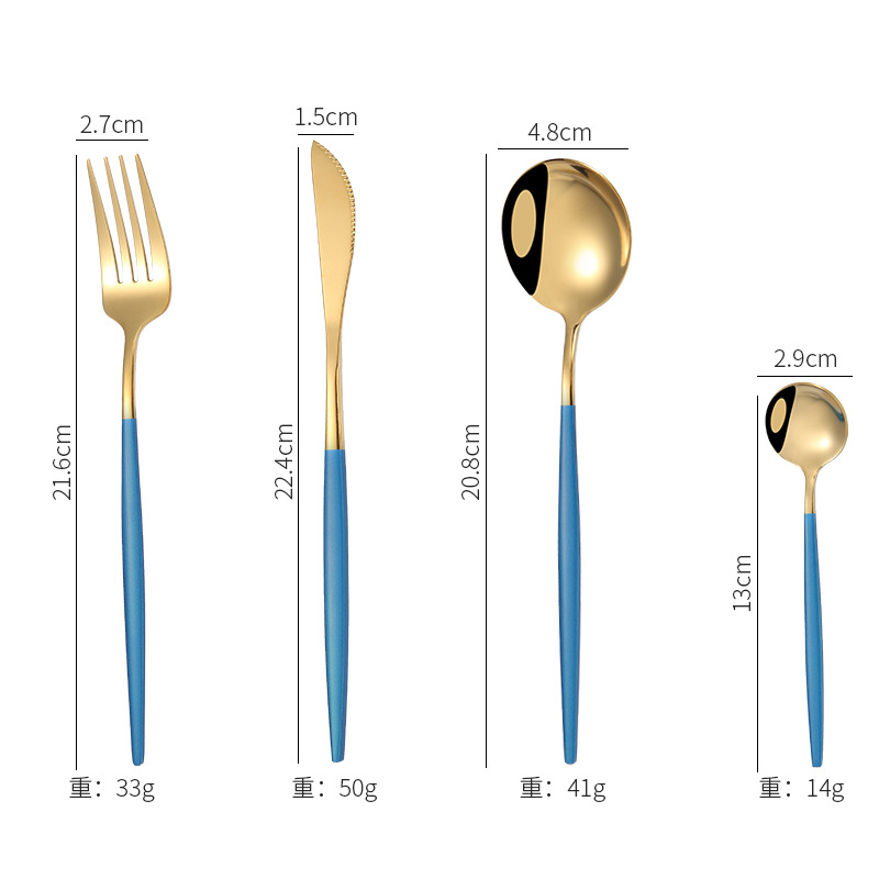 골드 + 블루 (메인 4 장)