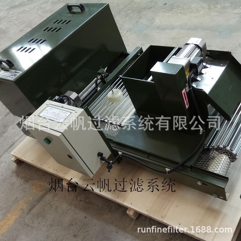 云帆rfgl重力沉降法磨床过滤装置（按需制作）