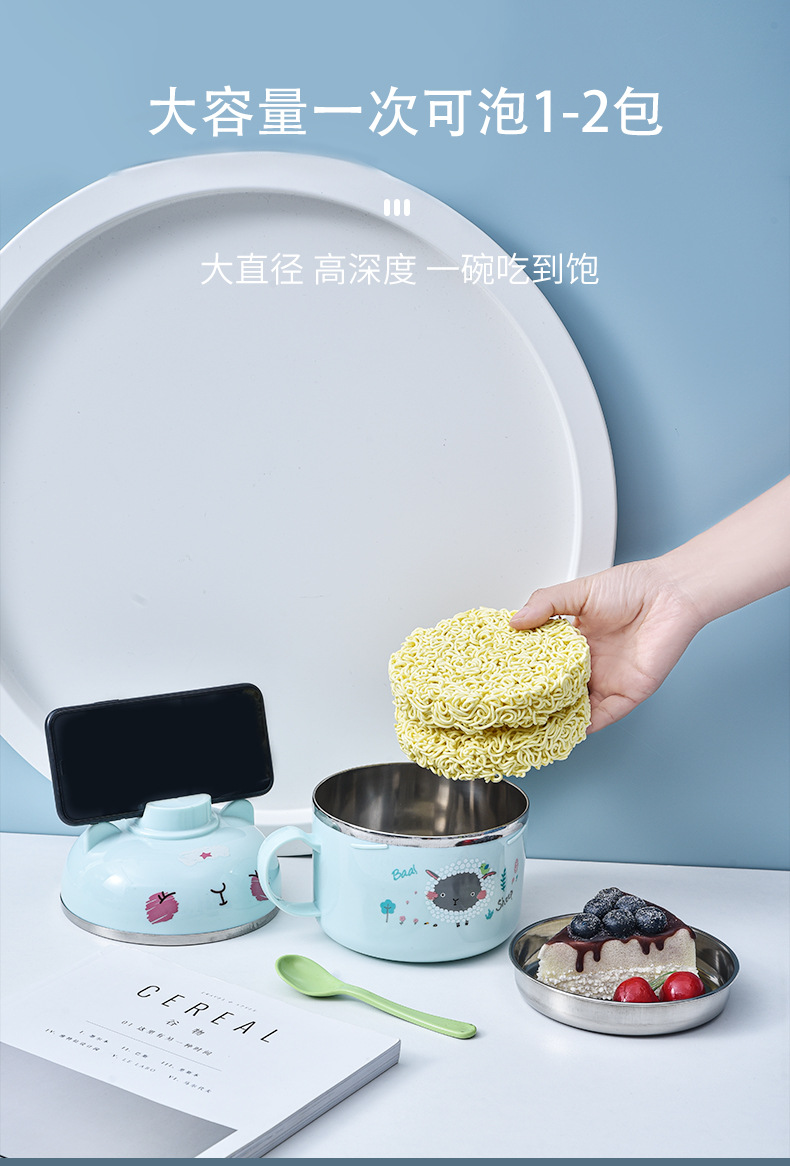 双层泡面碗