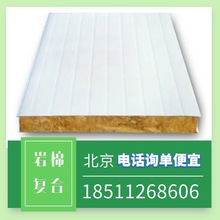 �����S�����a�ӹ���䓉��Ͱ������ޏͺϰ屣�ط�����ȼ�Aо��