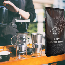 咖啡粉咖啡豆現磨咖啡咖啡批發藍山巴西曼特寧哥倫比亞