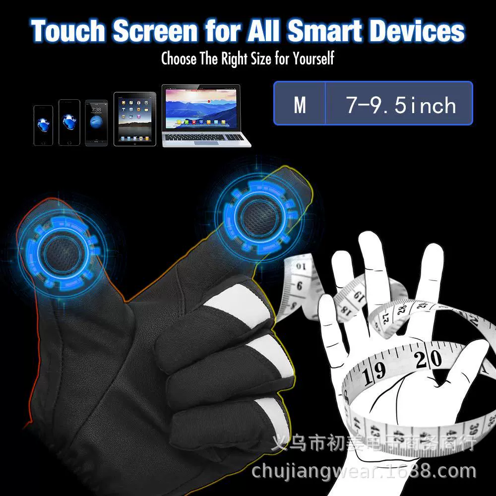 Ski gloves, wholesale, Amazon