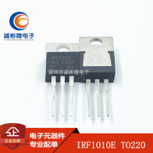 ȫ��ԭ�b�M��IRF1010E=F1010EPBF��Ч����N�ϵ���׃��MOS�����O��