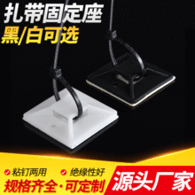 �����̶�����ճ�Nʽ 20 25  30 40mm �����S�G���z���P��λƬ