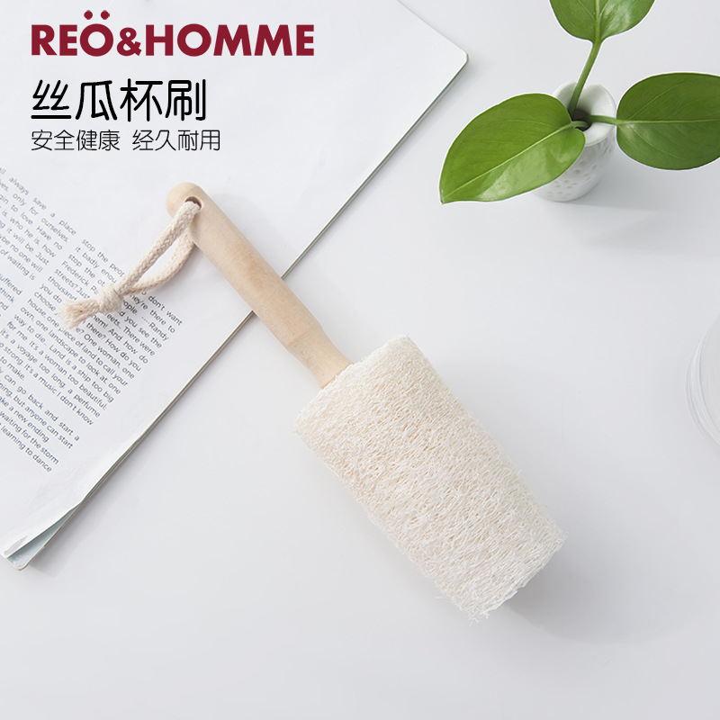 Natural towel gourd cup brush can be hung wooden handle dish..