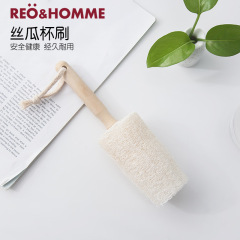 Natural Loofah Cup Scrubber Wall-Mountable Wooden Handle Dishwashing Brush Kitchen Cleaning Brush Household Brush Direct Sale from Amazon