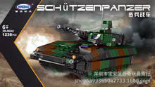 �Ǳ��¿�XB06042����ʨװ�׳�����ս��ƴװƴ���ͯ��ľ���