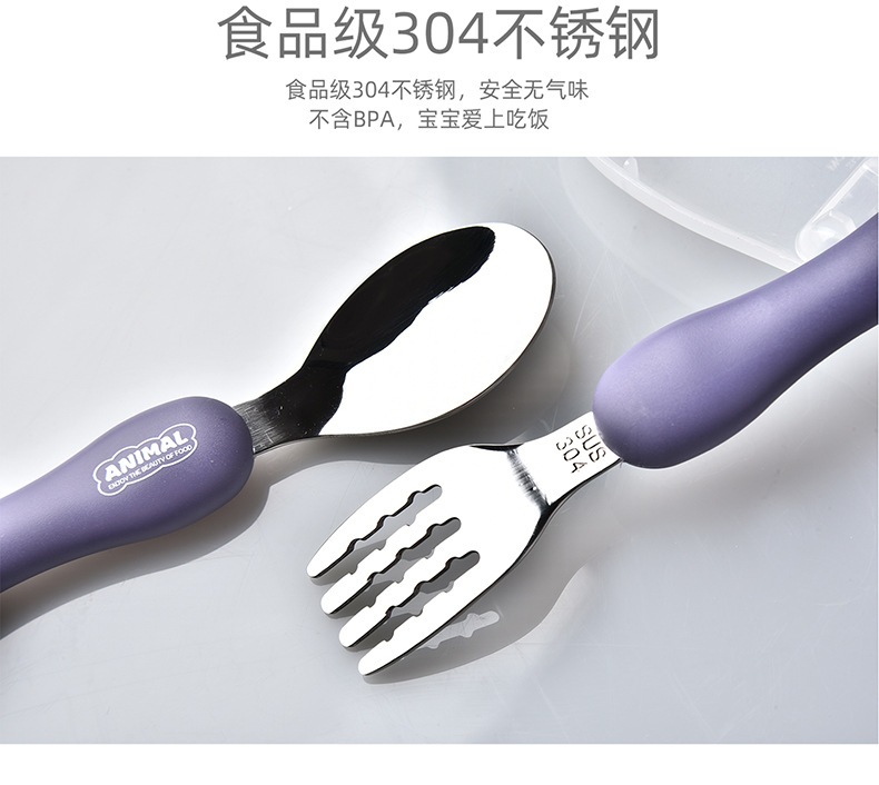 DCS2044小牛卡通餐具叉勺套装06.jpg