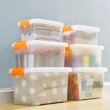 多用途收纳箱透明带提手塑料桌面收纳盒儿童玩具化妆品整理箱塑料