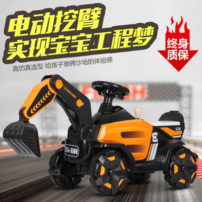 儿童电动挖掘机 可坐人遥控可挖土带灯光音乐充电挖土机 儿童玩具|ms