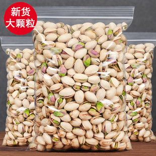 ��؛���lԭζ�}�h�_�Ĺ��B��250g�˴��bM��Ȼ�_��ʳ�خa