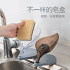 originality Leaf Soap box Free punch sucker Soap holder TOILET Leachate laundry Dish Shelf