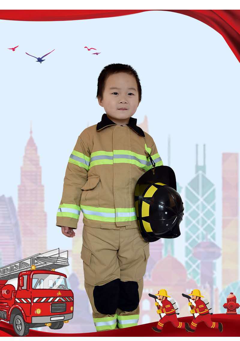 微信图片_20201028213810