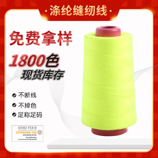 ֱ�N1800ɫ�F؛ 402���|�h�����b�o�ϼ����S��