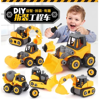 智碩668拼裝工程車系列男孩玩具