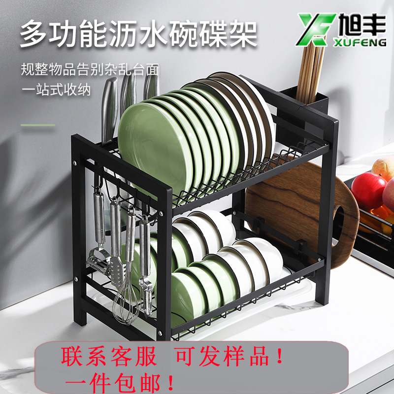 多功能廚房置物架瀝水架餐具筷子刀板碗碟架大容量雙層收納水槽架