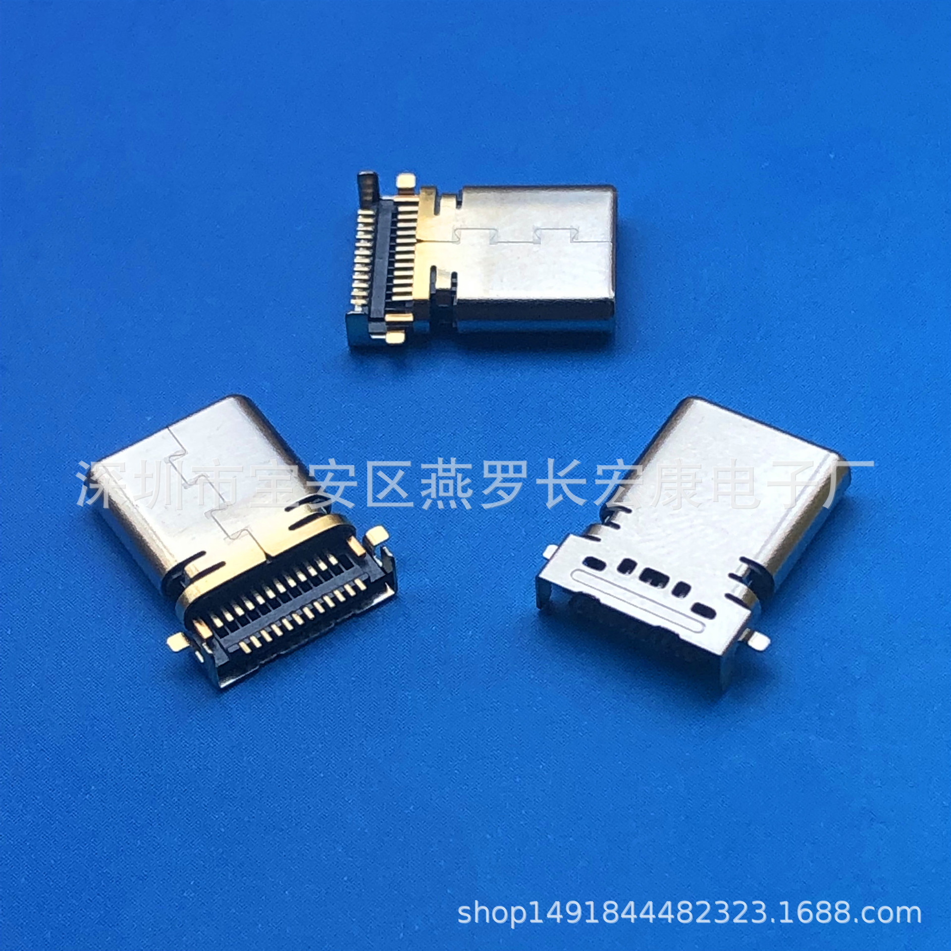 TYPE-C 24Pin 公头 直立式贴片 双排针 SMT 无脚 有柱 带塞-阿里巴巴