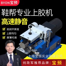 QL-4 A߅SzЬЬ߅ƤϰzC4CM{