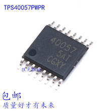 ȫ  TPS40057PWPR  TPS40057    HTSSOP16  ѹѹ