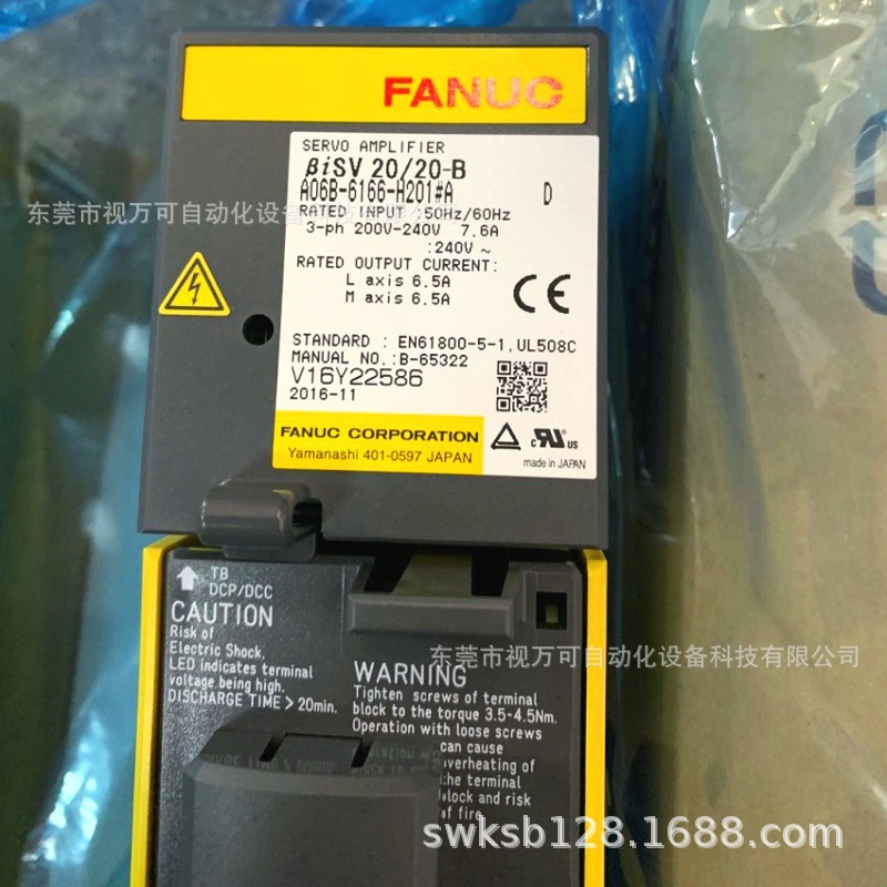 FANUC发那科双轴伺服放大器A06B-6166-H201#A 全新原装现货需议价