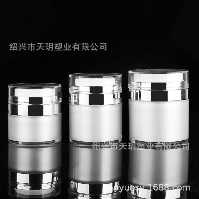 现货真空膏霜瓶 亚克力贵妇霜瓶 蜗牛素颜霜瓶 化妆品空瓶 真空瓶