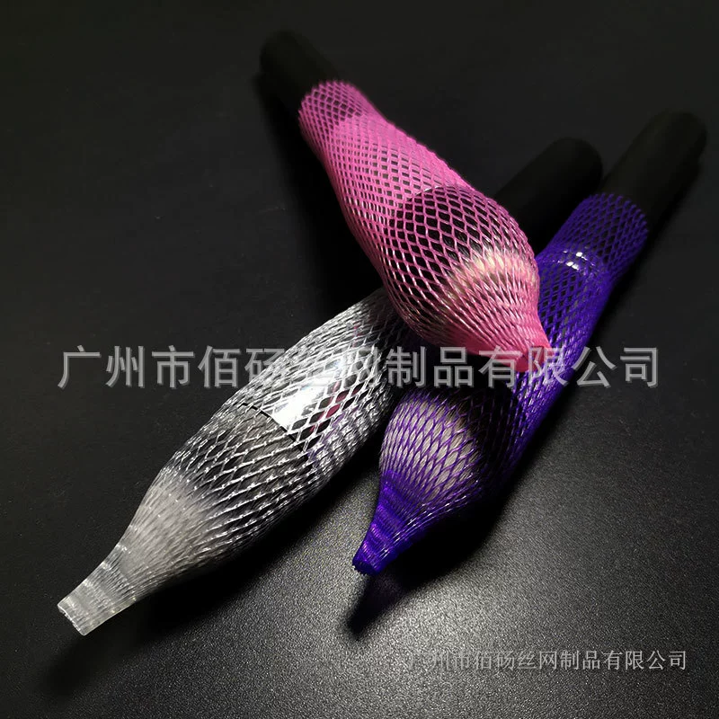 Гуанчжоу Косметическая кисть сетка макияж кисти защита сетка крышка частей пластиковая упаковка сетка кисти для теней упаковочная сетка