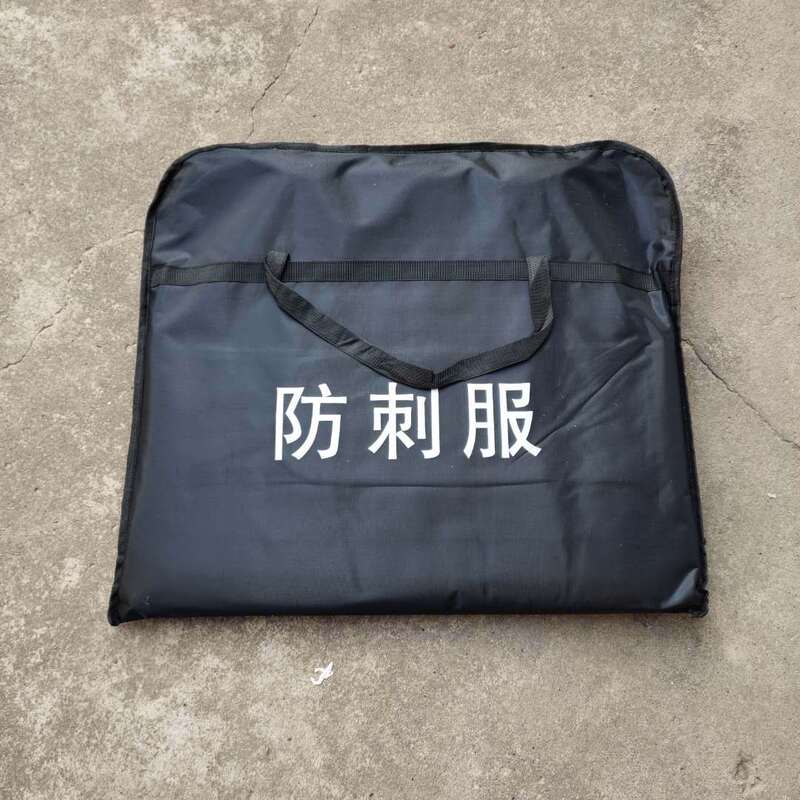 Hard vest self-defense vest anti-cutting anti-stab clothing anti-riot security equipment rubber stick shield steel fork security