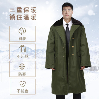 现货批发军绿大衣冬季执勤保安服防寒加厚加长户外运动保暖棉大衣|ms