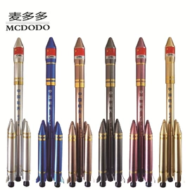 钢笔;橡皮擦;中性笔