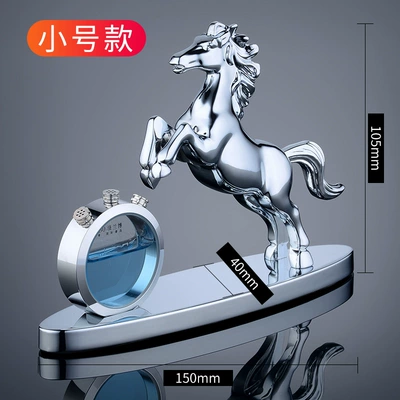 Car perfume car ornaments car solar rotating high aromatherapy file men's creative horse to success perfume ornaments (Car ornaments) - horse-to-the-success-of-silver-perfume-small