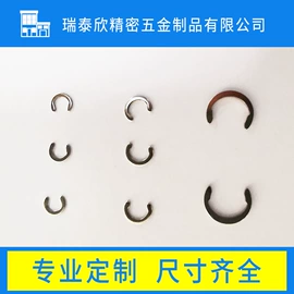 卡簧、挡圈;垫圈;铆钉