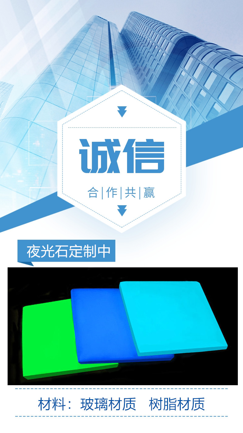 P_TU1594379968458_副本