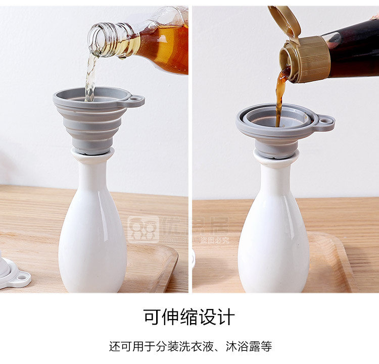 一键复制_20200410173937