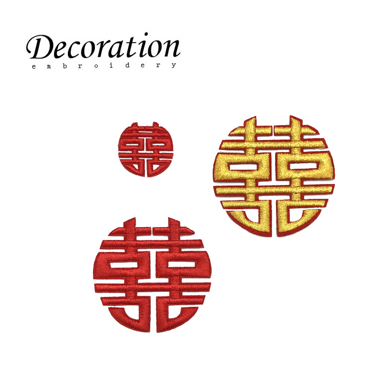 QQ图片20190621171929-1