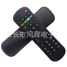 �Ї��Ƅ� ħ�ٺ� �� CM101S CM201-2 M1518H����W�j�C픺��b����
