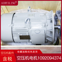 �Չ��C����늙C1092094374�m���AC������˹�ݗUʽ���s�C���