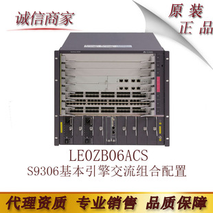 �A��S9306���Ľ��Q�CLE0ZB06ACS�������潻���M������