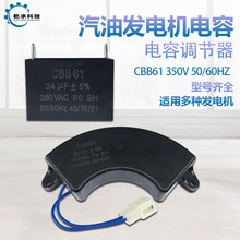 ���Ͳ��͟oˢ�l늙C���2KW3KW5KW6.5K10U24UF24UF36UF42UF���