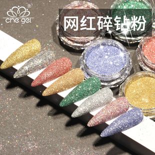 �W�t������荷������Ʒ�����W����Ƭ�߲��ʯ�� ���Ч���ĵϷ�