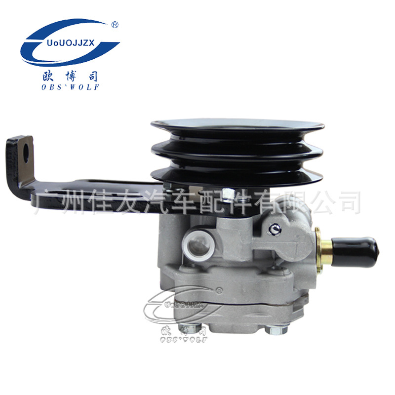 Suitable for Isuzu 4JB1-DMAX car steering gear booster pump brand new booster 8-97084953-0