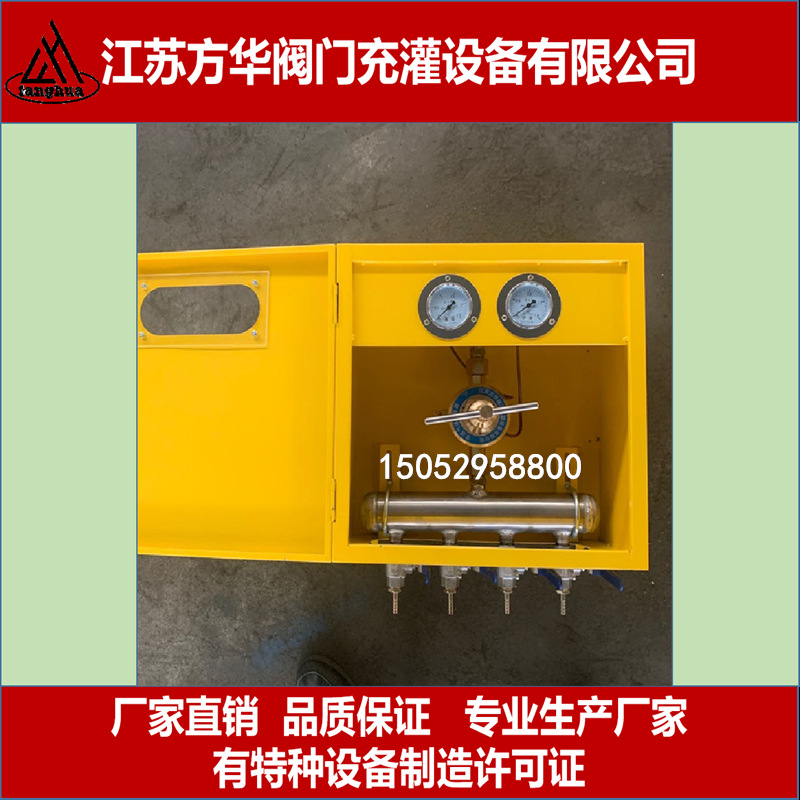 氮气终端箱氮气接头箱氧气终端箱氧气工位箱氧气点阀箱乙炔终端箱