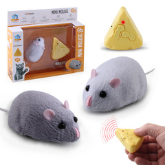 Direct factory sales, simulated infrared electric remote mouse model, scary new and unique mouse prank toy