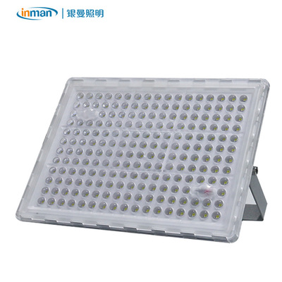 led outdoors Cast light construction site lighting portable courtyard Floodlight waterproof Super bright 150W Spotlight