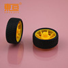 XJ422AHTT yellow bag rubber tanchen wheel wheel wheel TT motor wheel rubber wheel technology building block parts