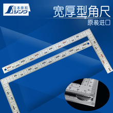 SHINWA�ձ��H�����Z��ֱ�ǳ�90��ľ���ǳ�500�ճ����� �Ӻ��P�