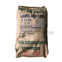 �R��������Ȼ��֬�¹���1299 ʮ���� ����Ȼ���I���¹���