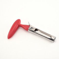 Amazon fruit core remover, apple core remover, fruit flesh separator, apple core remover, FDA